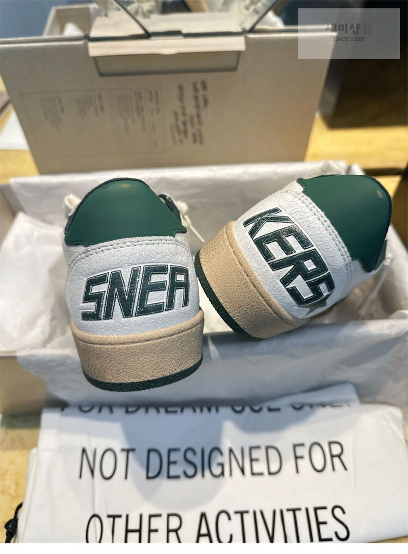 Golden Goose 골든구스 볼스타 스니커즈 그린 스타 신발 8번 이미지