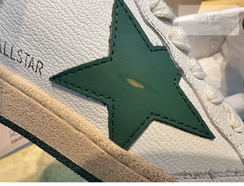 Golden Goose 골든구스 볼스타 스니커즈 그린 스타 신발 14번 이미지