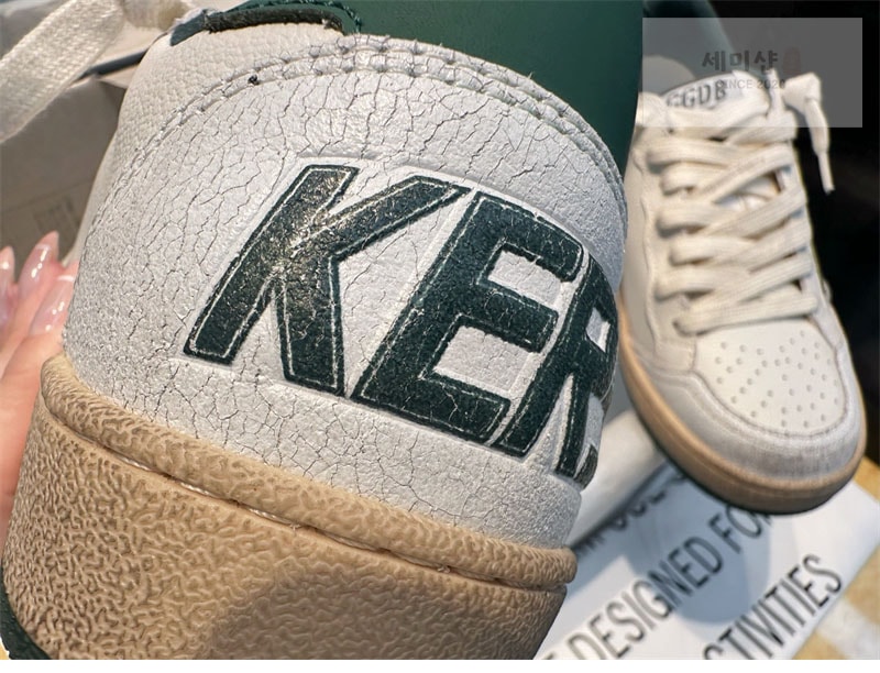 Golden Goose 골든구스 볼스타 스니커즈 그린 스타 신발 15번 이미지