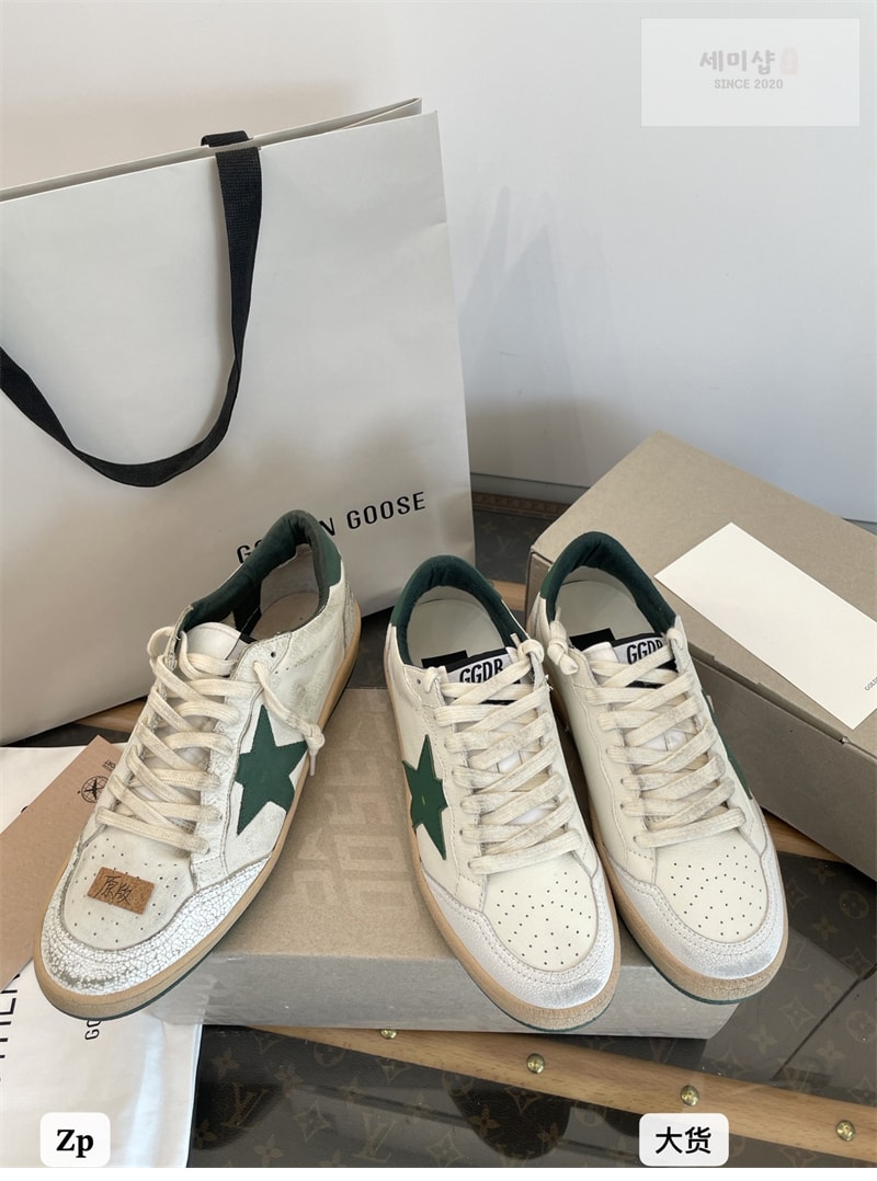 Golden Goose 골든구스 볼스타 스니커즈 레플리카 23번 이미지 - 신발 | 세미샵 레플리카 사이트
