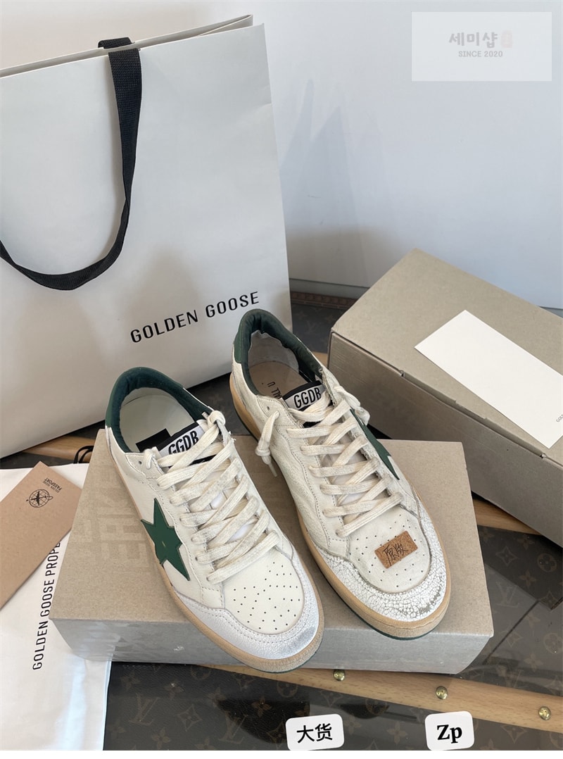 Golden Goose 골든구스 볼스타 스니커즈 레플리카 16번 이미지 - 신발 | 세미샵 레플리카 사이트