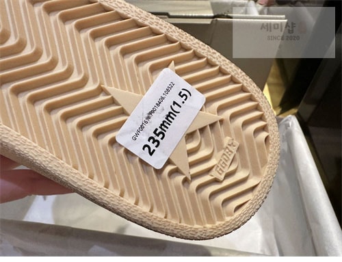 Golden Goose 골든구스 볼스타 스니커즈 신발 14번 이미지