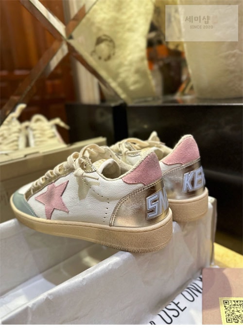 Golden Goose 골든구스 볼스타 스니커즈 신발 20번 이미지
