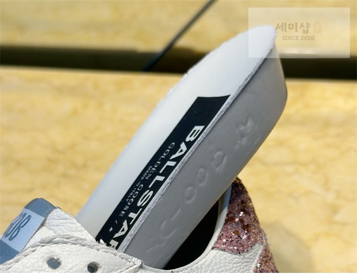 Golden Goose 골든구스 볼스타 스니커즈 신발 16번 이미지