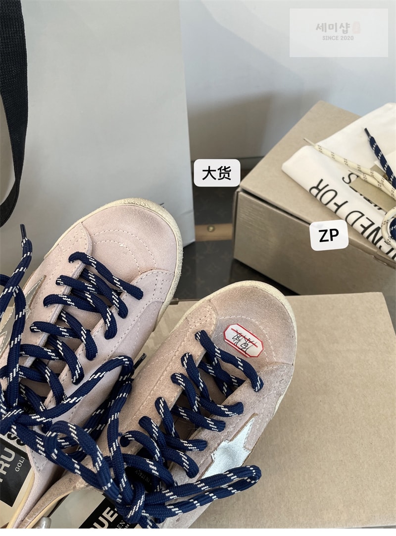 Golden Goose 골든구스 트루스타 스니커즈 레플리카 23번 이미지 - 신발 | 세미샵 레플리카 사이트