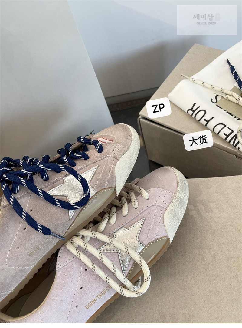 Golden Goose 골든구스 트루스타 스니커즈 레플리카 13번 이미지 - 신발 | 세미샵 레플리카 사이트