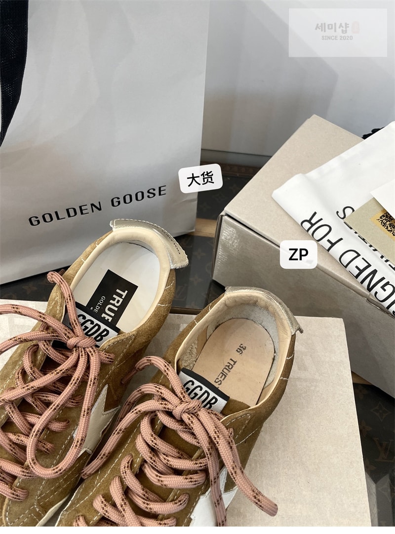 Golden Goose 골든구스 트루스타 스니커즈 레플리카 15번 이미지 - 신발 | 세미샵 레플리카 사이트