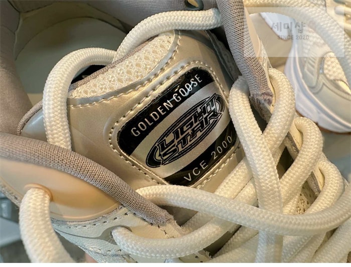 Golden Goose 골든구스 DB 라이트스타 운동화 레플리카 14번 이미지 - 신발 | 세미샵 레플리카 사이트