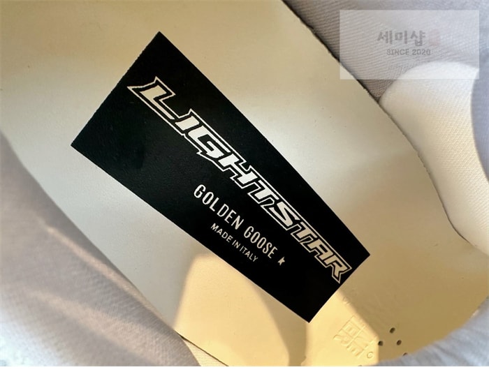Golden Goose 골든구스 DB 라이트스타 운동화 레플리카 18번 이미지 - 신발 | 세미샵 레플리카 사이트