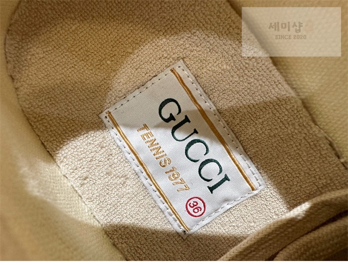 Gucci 구찌 GG 캔버스 1977 테니스 청키 솔 스니커즈 신발 13번 이미지