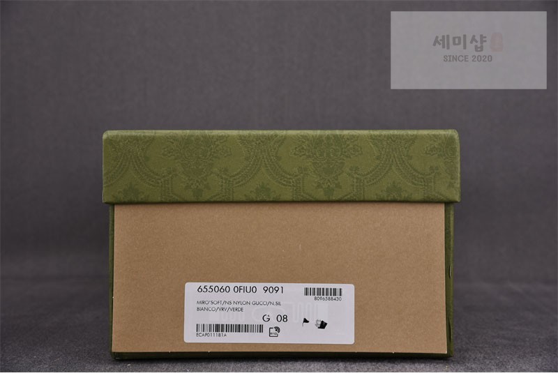 Gucci 구찌 x 도라에몽 에이스 스니커즈 도라에몽 신발 8번 이미지