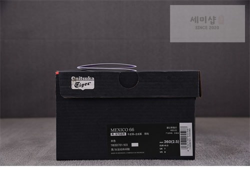 *기타 오니츠카 타이거 멕시코66 신발 7번 이미지