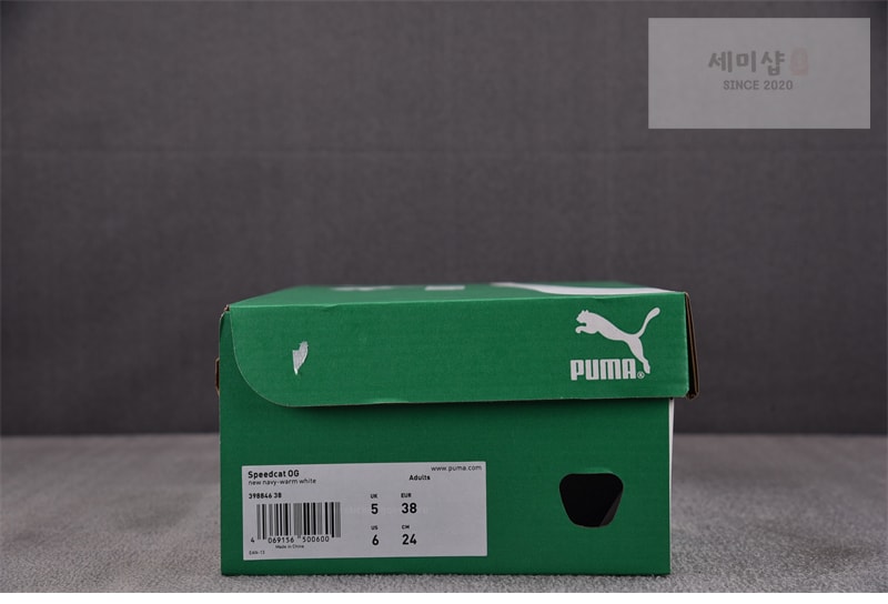 *기타 퓨마 스피드캣 OG 뉴 네이비 웜 화이트 398846-38 신발 6번 이미지