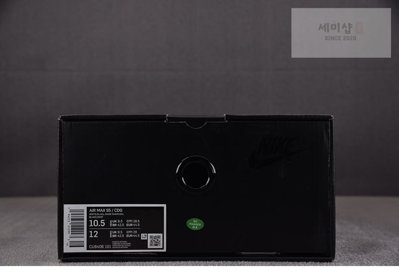 Comme Des Garcons 나이키 x 꼼데가르송 에어맥스 95 블랙 그레이 CU8406-101 신발 5번 이미지