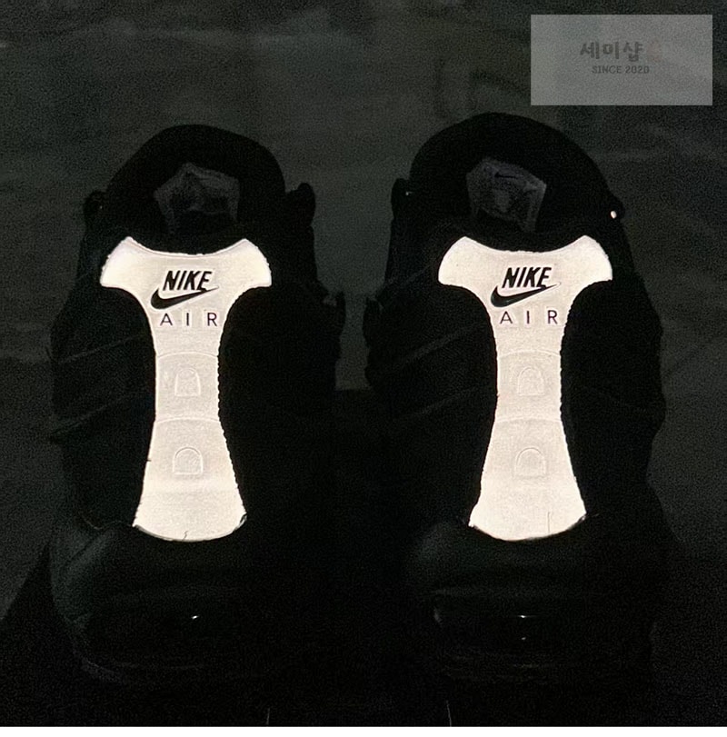 Comme Des Garcons 나이키 x 꼼데가르송 에어맥스 95 블랙 CU8406-001 신발 15번 이미지