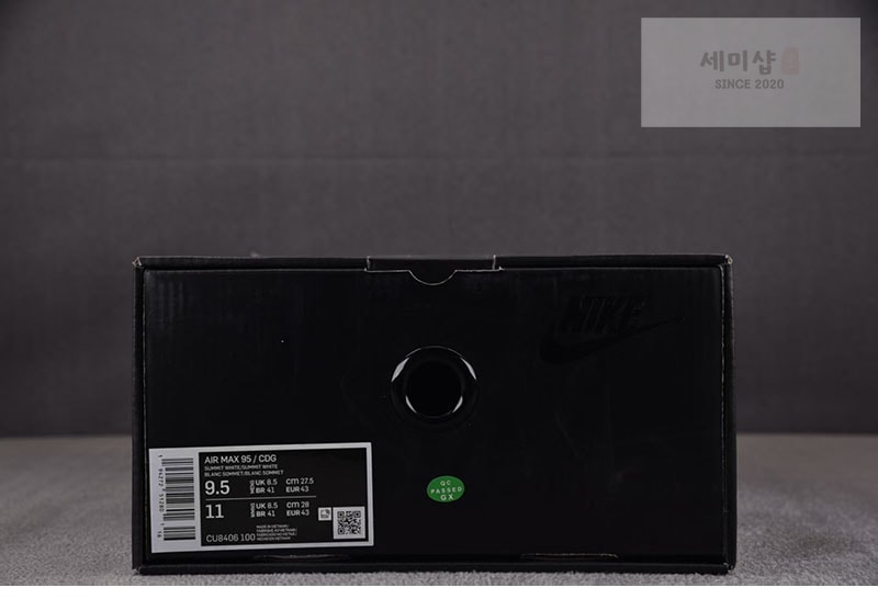 Comme Des Garcons 나이키 x 꼼데가르송 에어맥스 95 화이트 CU8406-100 신발 6번 이미지