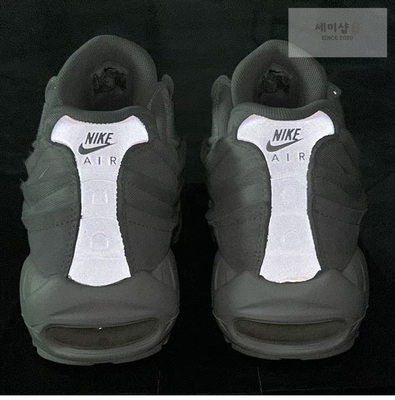 Comme Des Garcons 나이키 x 꼼데가르송 에어맥스 95 화이트 CU8406-100 신발 14번 이미지