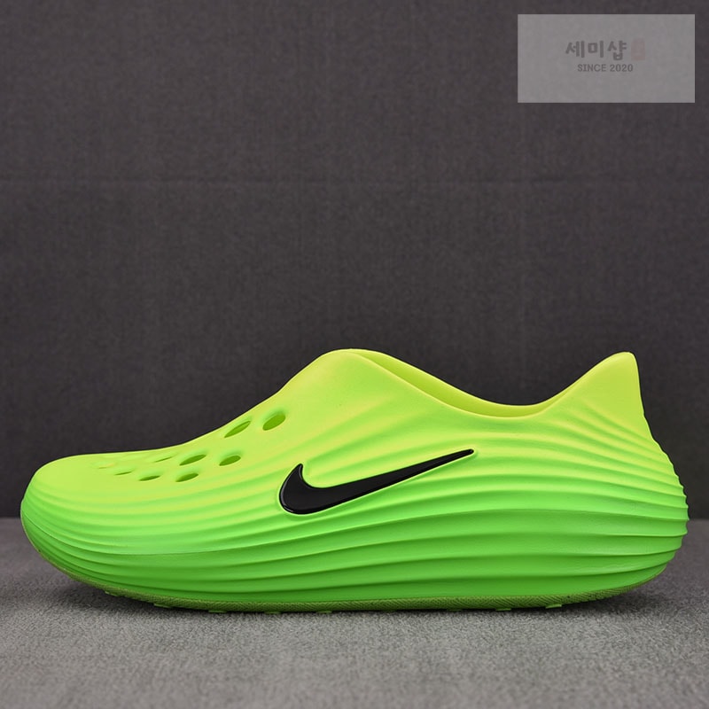 Nike 나이키 리액트X 리주버네이트 슈즈 신발 1번 이미지
