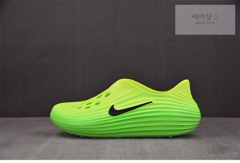 Nike 나이키 리액트X 리주버네이트 슈즈 신발 2번 이미지