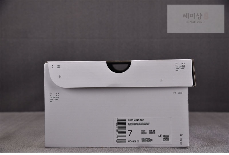 나이키 나이키 마인드 002 블랙 하이퍼 크림슨 HQ4308-001 레플리카 14번 이미지 - 신발 | 세미샵 레플리카 사이트