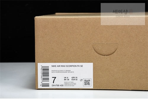 Nike 나이키 에어맥스 스콜피온 플라이니트 SE DX4768-400 신발 14번 이미지
