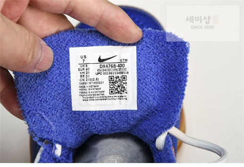 Nike 나이키 에어맥스 스콜피온 플라이니트 SE DX4768-400 신발 30번 이미지