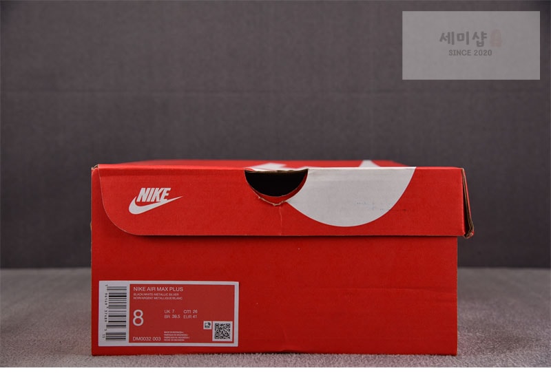 Nike 나이키 에어맥스 플러스 블랙 메탈릭 실버 DM0032-003 신발 5번 이미지