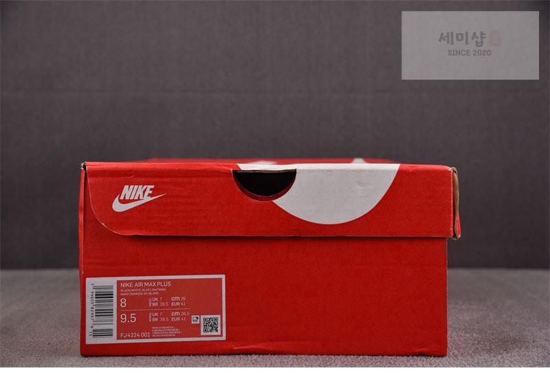 Nike 나이키 에어맥스 플러스 블랙 FJ4224-001 레플리카 4번 이미지 - 신발 | 세미샵 레플리카 사이트