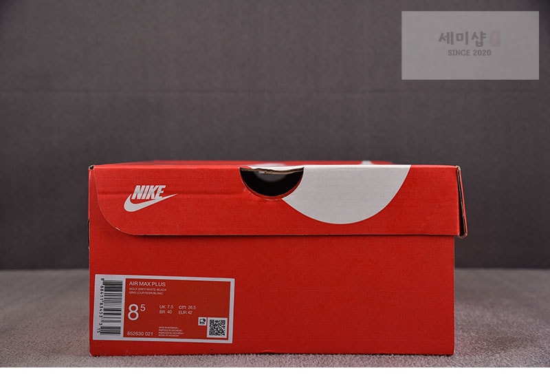 Nike 나이키 에어맥스 플러스 울프 그레이 852630-021 신발 7번 이미지