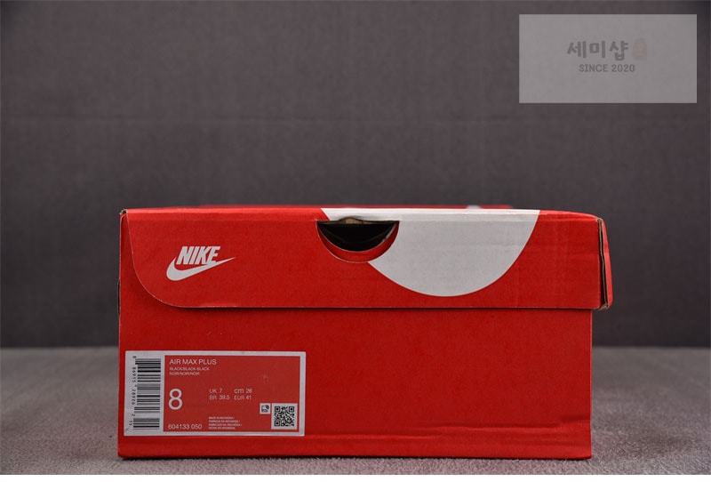 Nike 나이키 에어맥스 플러스 트리플 블랙 604133-050 신발 7번 이미지