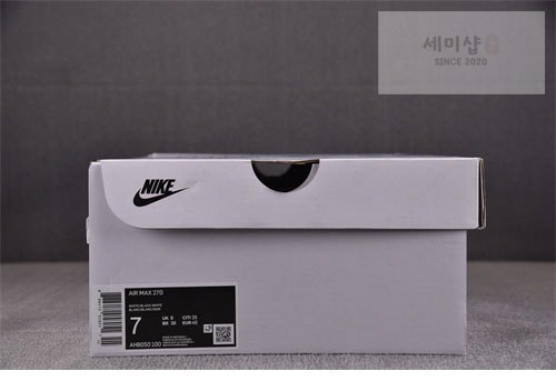 Nike 나이키 에어맥스 270 흰검 AH8050-100 신발 8번 이미지