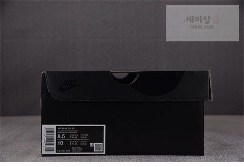 Nike 나이키 에어맥스 Dn 수프림 블랙 레플리카 10번 이미지 - 신발 | 세미샵 레플리카 사이트
