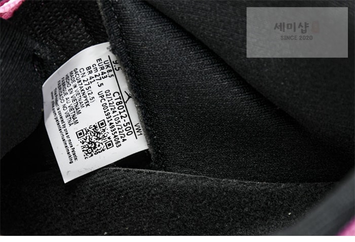 나이키 나이키 에어조던11 레트로 “핑크/블랙” 신발 16번 이미지
