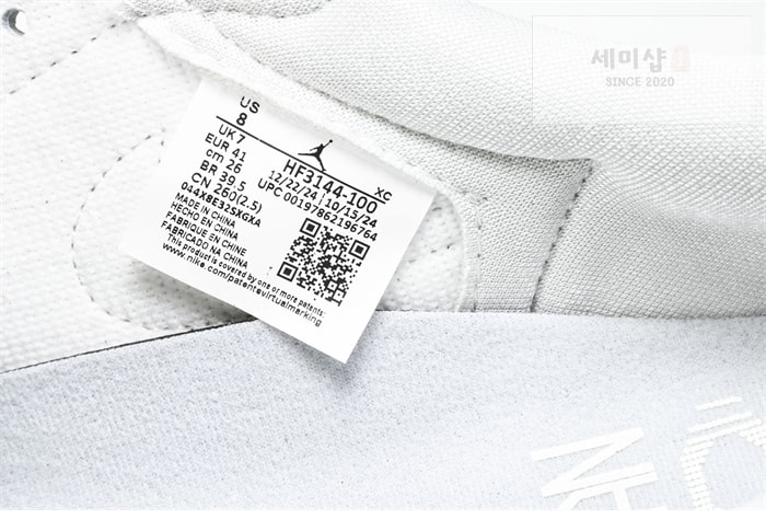 Nike 나이키 에어조던1 레트로 로우 OG “Lunar New Year” 신발 12번 이미지