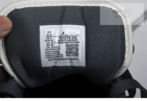 Nike 나이키 에어조던1 로우 다크그레이 DC0774-102 신발 11번 이미지