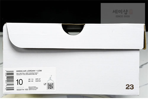 Nike 나이키 에어조던1 로우 세일 뉴트럴 그레이 DC0774-10330 신발 6번 이미지