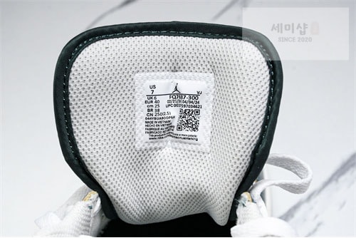 Nike 나이키 에어조던1 로우 옥시다이즈드 그린 FQ7687-300 신발 3번 이미지