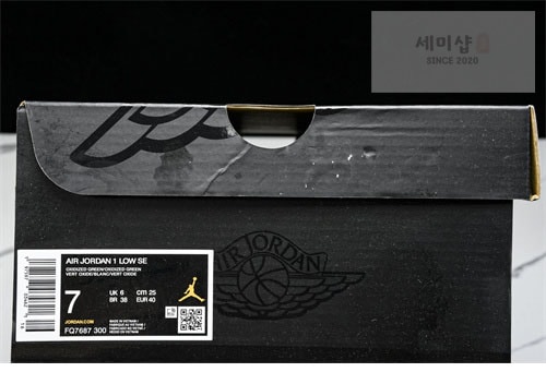 Nike 나이키 에어조던1 로우 옥시다이즈드 그린 FQ7687-300 신발 29번 이미지