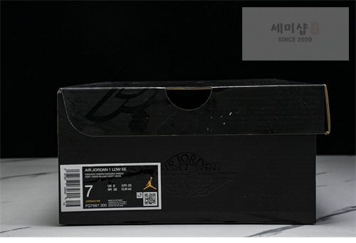 Nike 나이키 에어조던1 로우 옥시다이즈드 그린 FQ7687-300 신발 16번 이미지