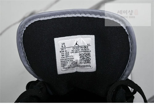 Nike 나이키 에어조던1 로우 울프그레이 짐 레드 DC0774-062 신발 2번 이미지