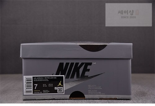 Nike 나이키 에어조던1 로우 OG 메탈릭 실버 신발 13번 이미지