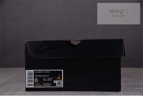Nike 나이키 에어조던1 로우 SE 까치 FD0399-004 신발 7번 이미지
