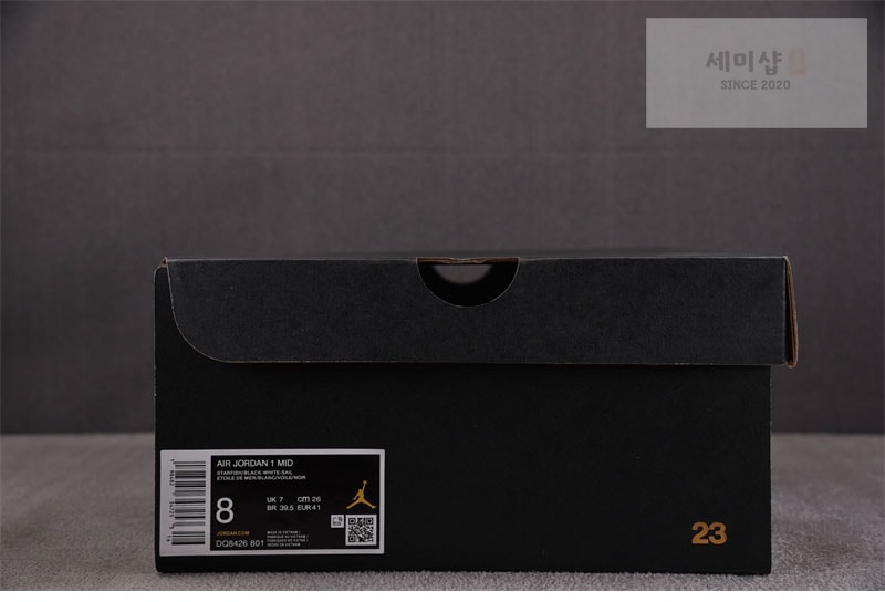 Nike 나이키 에어조던1 미드 스타피쉬 DQ8426-801 신발 12번 이미지