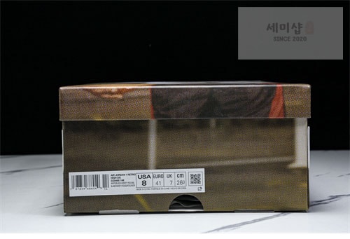 Nike 나이키 에어조던1 하이탑 OG 블랙 토 리이매진드 신발 27번 이미지