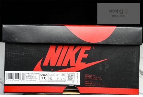 Nike 나이키 에어조던1 OG 하이 “Cinnabar” 시나바 신발 22번 이미지