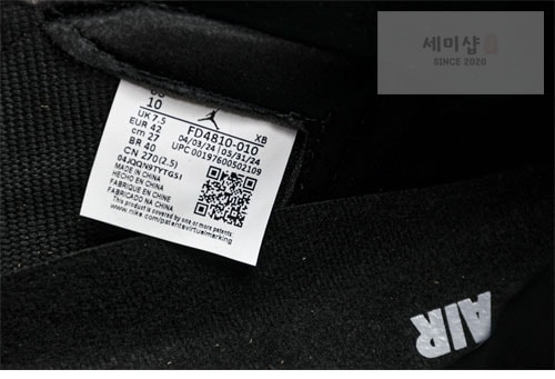 Nike 나이키 에어조던1 OG 하이 “Satin Shadow” 사틴 쉐도우 신발 13번 이미지