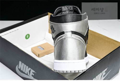 Nike 나이키 에어조던1 OG 하이 “Satin Shadow” 사틴 쉐도우 신발 21번 이미지
