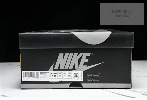 Nike 나이키 에어조던1 OG 하이 “Satin Shadow” 사틴 쉐도우 신발 24번 이미지