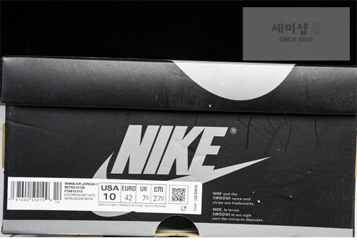Nike 나이키 에어조던1 OG 하이 “Satin Shadow” 사틴 쉐도우 신발 26번 이미지