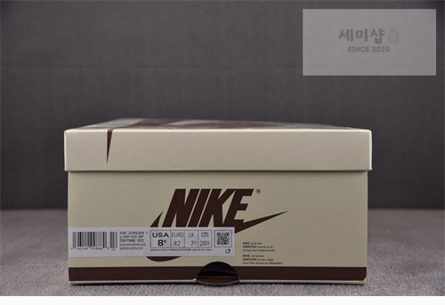 Nike 나이키 에어조던1 x 트레비스 스캇 로우 og 신발 5번 이미지